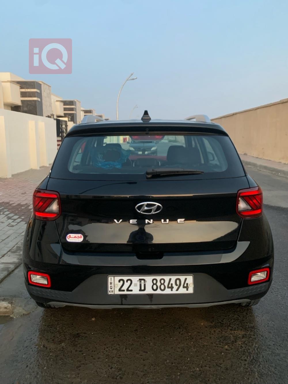 هیۆندای ڤینیو